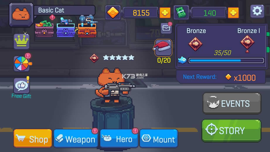 è��ǹ�� v1.6.5 �ƽ�� ��ͼ