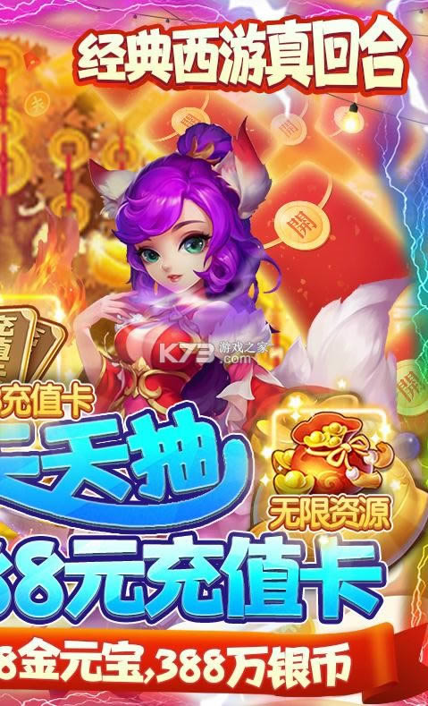 ���μǿڴ��� v1.0.0 GM������Դ�� ��ͼ