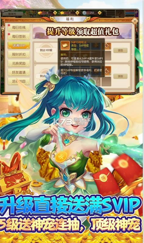 ���μǿڴ��� v1.0.0 GM������Դ�� ��ͼ