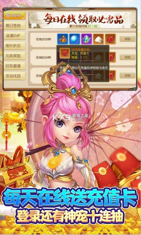 ���μǿڴ��� v1.0.0 GM������Դ�� ��ͼ