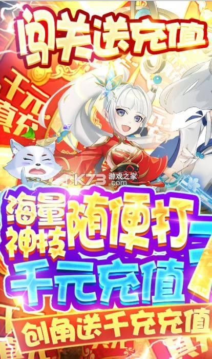 �ý紫˵ v1.0.0 �����ż�ǧ��� ��ͼ