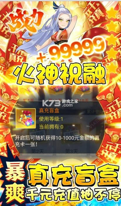 �ý紫˵ v1.0.0 �����ż�ǧ��� ��ͼ