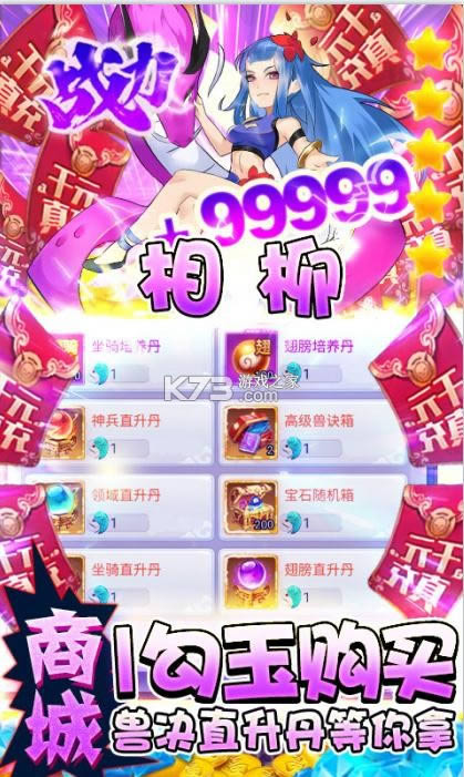 �ý紫˵ v1.0.0 �����ż�ǧ��� ��ͼ