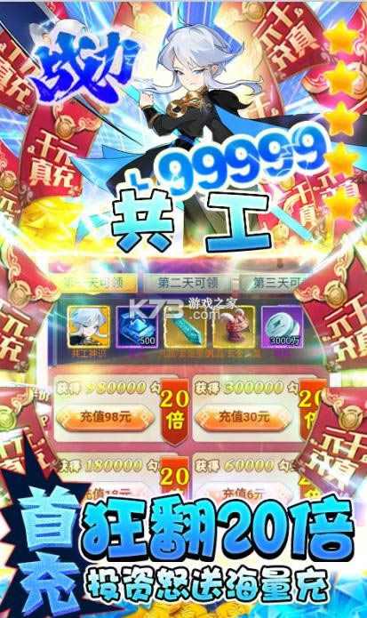 �ý紫˵ v1.0.0 �����ż�ǧ��� ��ͼ