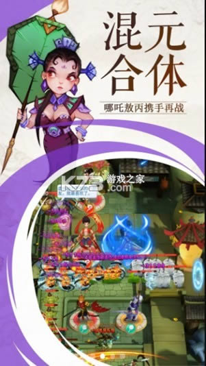������ħ¼ v1.0.1 ��Ϸ ��ͼ