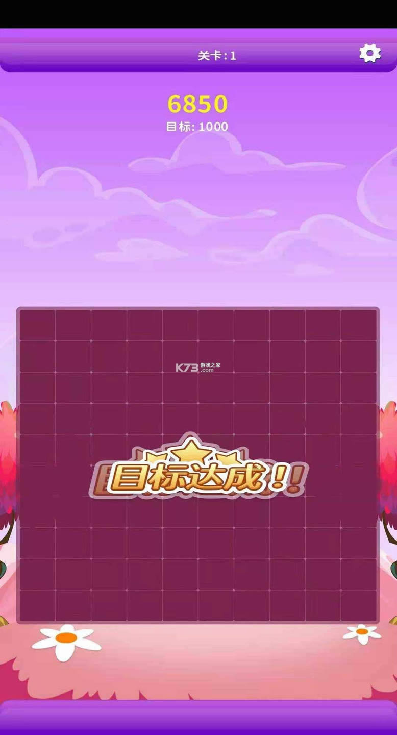 ���������ñ� v1.0 ����� ��ͼ