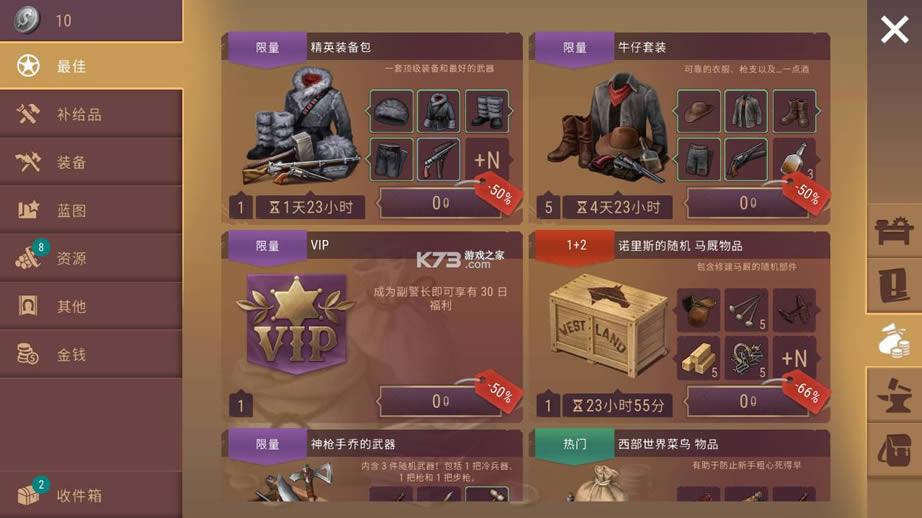 ������������ v1.8.0 �ƽ��2021�� ��ͼ