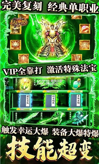 ����ɯ���� v1.0 ���޺ϻ��� ��ͼ