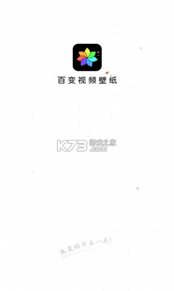 �ٱ���Ƶ��ֽ v3.1.6 app ��ͼ