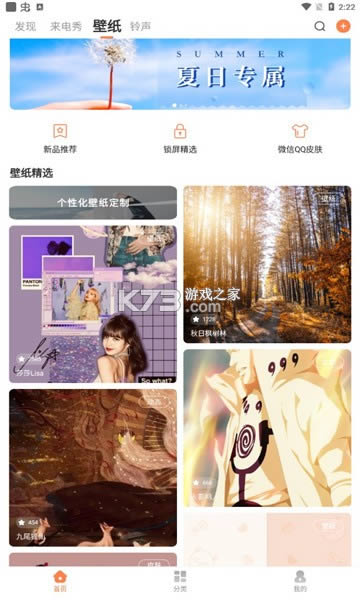�ٱ���Ƶ��ֽ v3.1.6 app ��ͼ