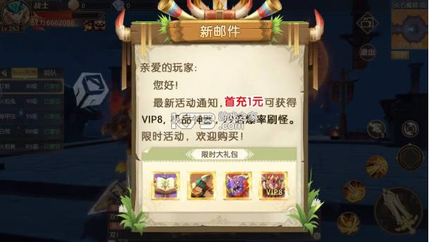 ѱ���� v1.3.7.000 ���� ��ͼ