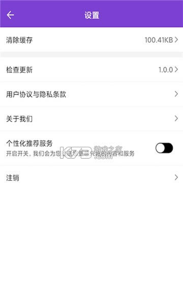 ������� v1.0.7 �ֻ��� ��ͼ