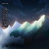 һ��� v3.3 �ƽ��