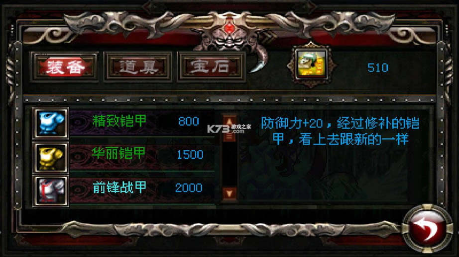 �������� v1.0 �ƽ�� ��ͼ