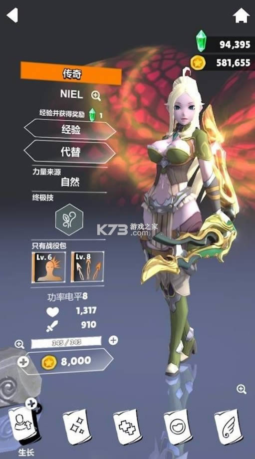 ������Դ v1.0 ��Ϸ ��ͼ