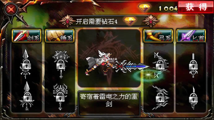 �������� v1.0 �ƽ�� ��ͼ