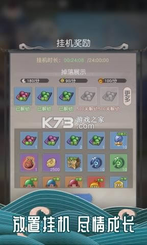 ��������� v1.5.0.0.11 ��Ϸ ��ͼ