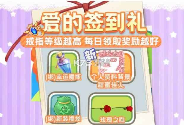 ����ѧԺ v5.35 ��Ϧ�ڰ汾 ��ͼ