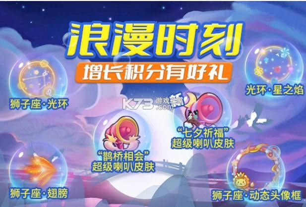 ����ѧԺ v5.35 ��Ϧ�ڰ汾 ��ͼ