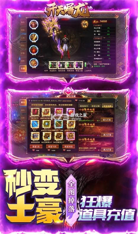 �������� v1.0 ���ֵ�� ��ͼ
