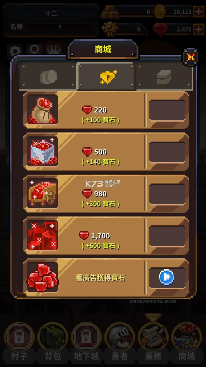 ���ߵ������� v1.0.1 �ڹ��ƽ�� ��ͼ
