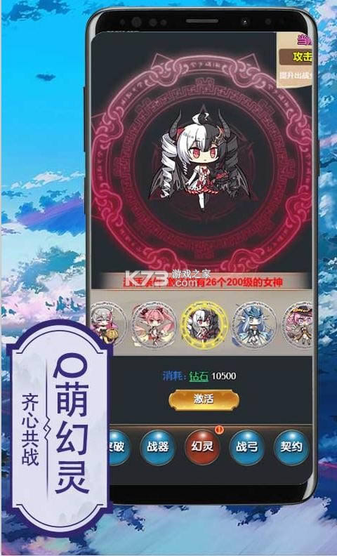 ������Ů v1.0.0 ������Ȩ�� ��ͼ