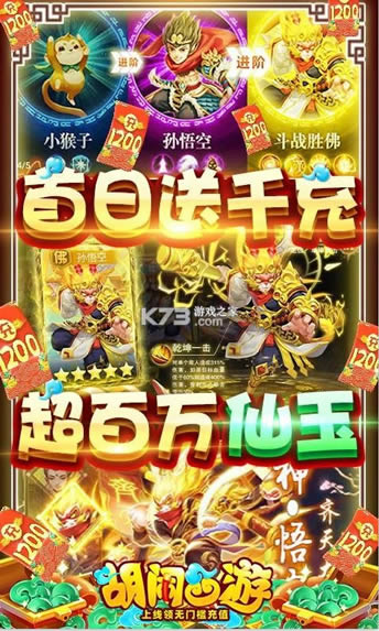 �������� v1.0.0 ��5000���� ��ͼ