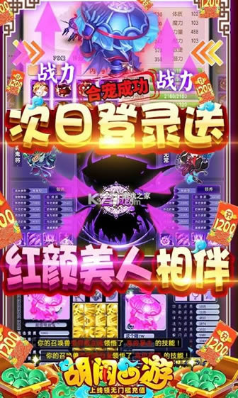 �������� v1.0.0 ��5000���� ��ͼ