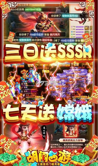 �������� v1.0.0 ��5000���� ��ͼ