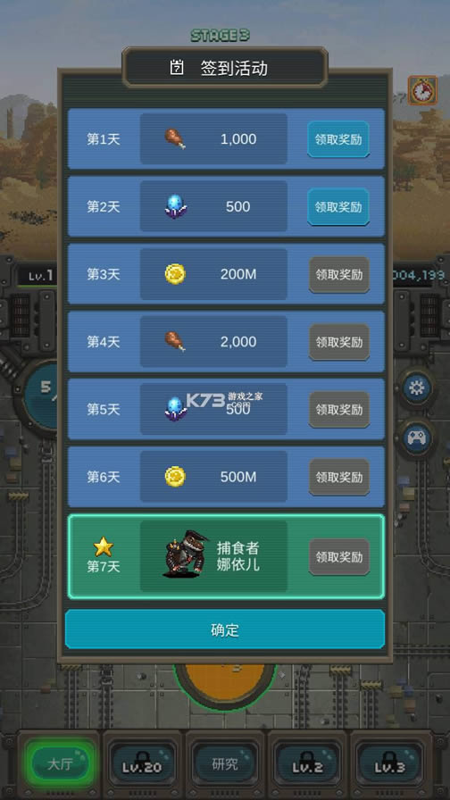 �������ս�� v2.200 ���޽�Ұ� ��ͼ