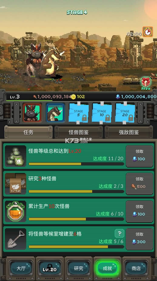 �������ս�� v2.200 ���޽�Ұ� ��ͼ