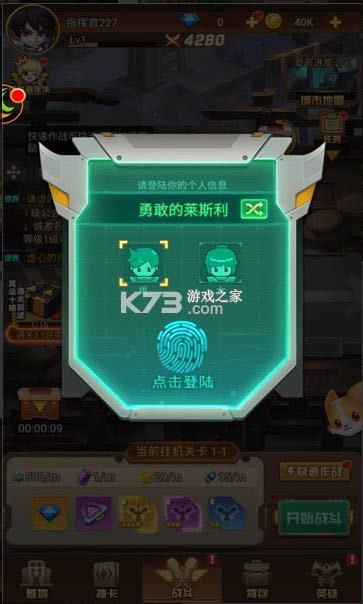 ���찮ħ�� v3.0.0.21062816 ��Ϸ��׿�� ��ͼ