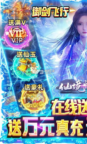 �ɾ���Ե v1.0.4 ����Ԫ���� ��ͼ