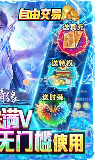 �ɾ���Ե v1.0.4 ����Ԫ���� ��ͼ