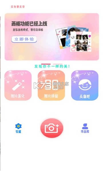 yt��� v1.1 app��׿�� ��ͼ