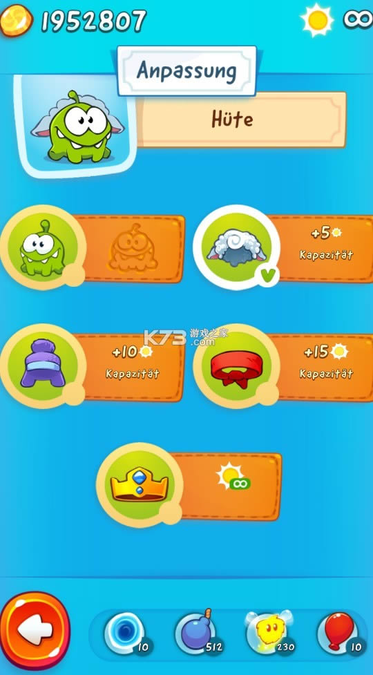 ������2 v1.33.0 �����ǹ��Ұ� ��ͼ