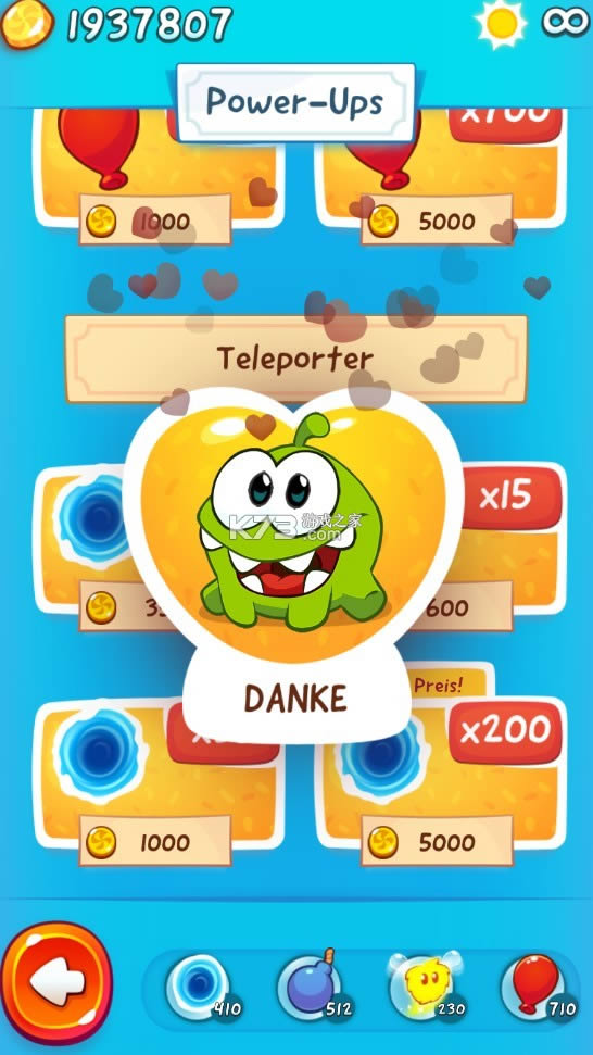 ������2 v1.33.0 �����ǹ��Ұ� ��ͼ