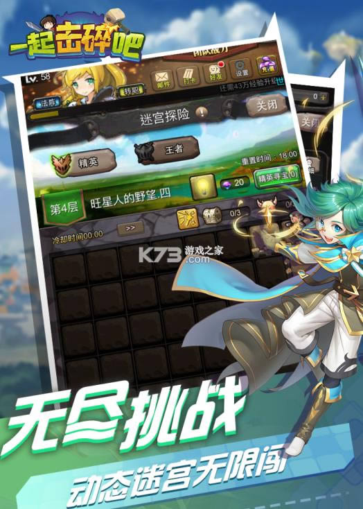 һ������ v1.220106 ����� ��ͼ