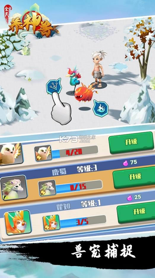 ȫ�������� v1.0.0 ���� ��ͼ