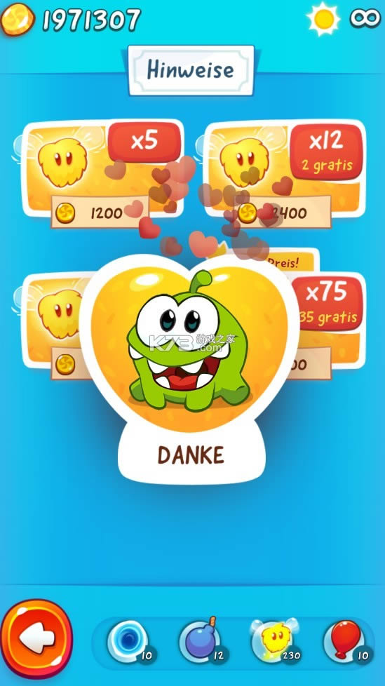 ������2 v1.33.0 �޵а� ��ͼ