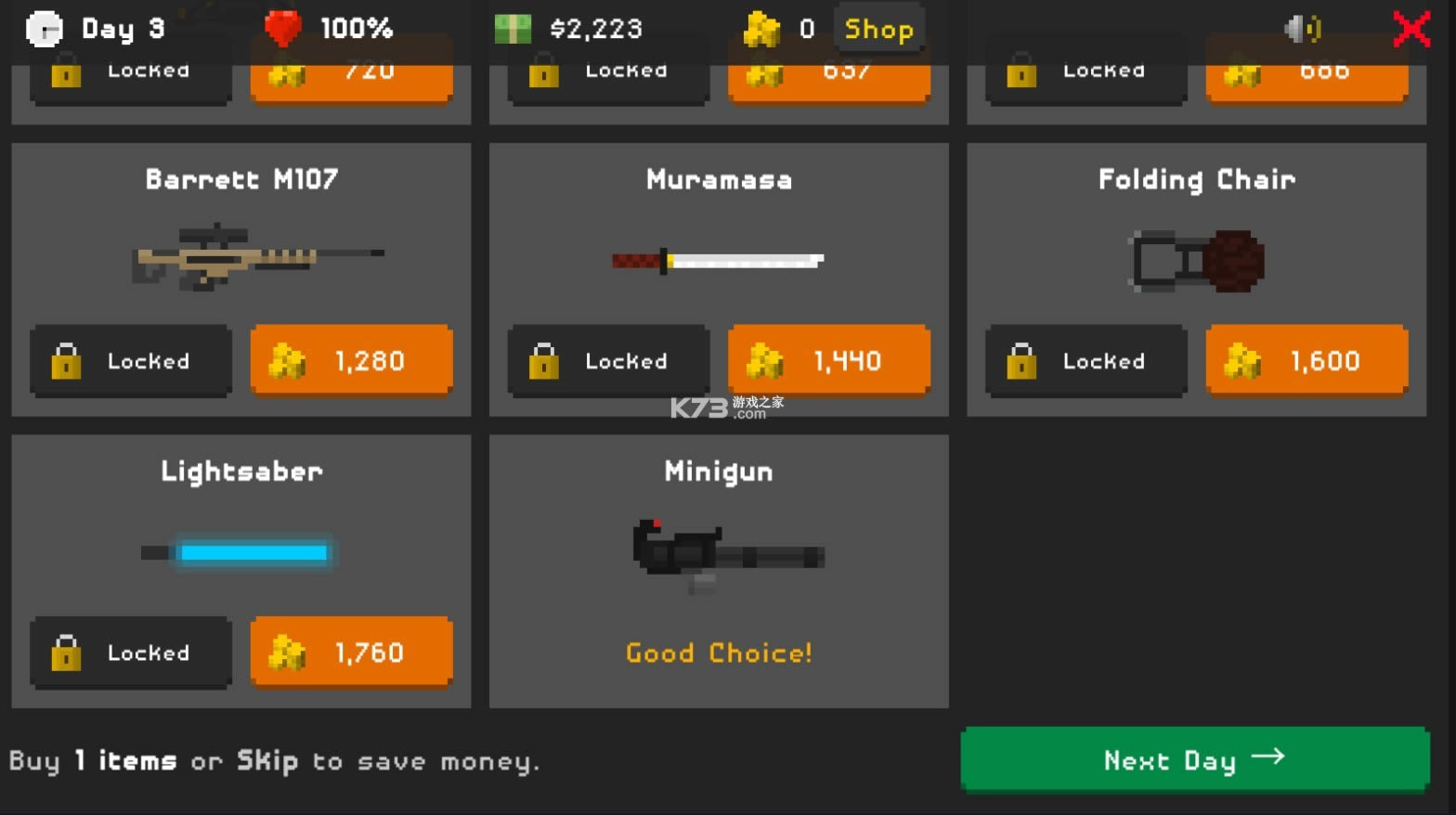 ��ʬ�������� v1.3 �ƽ�����°� ��ͼ