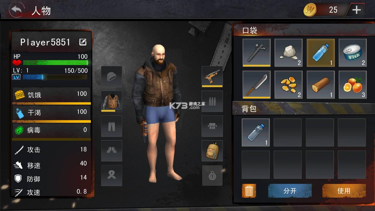 ĩ�����淨��2 v2.1.3 �ƽ�� ��ͼ