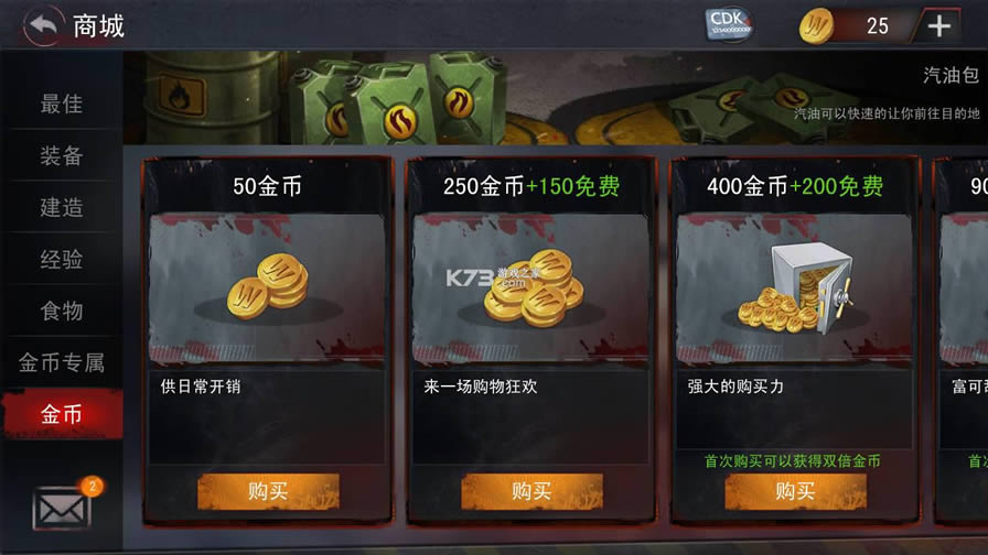 ĩ�����淨��2 v2.1.3 �ƽ�� ��ͼ