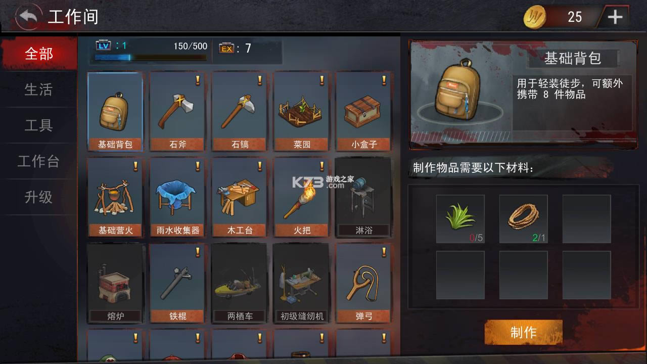 ĩ�����淨��2 v2.1.3 �ƽ�� ��ͼ