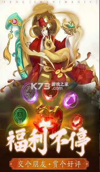 ������֮�� v1.0.2 ������ ��ͼ