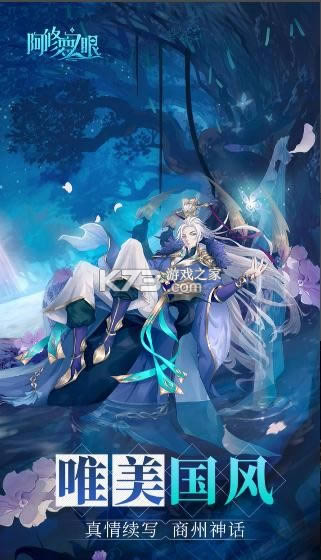 ������֮�� v1.0.2 ������ ��ͼ