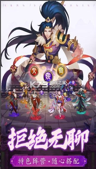 ������֮�� v1.0.2 ������ ��ͼ