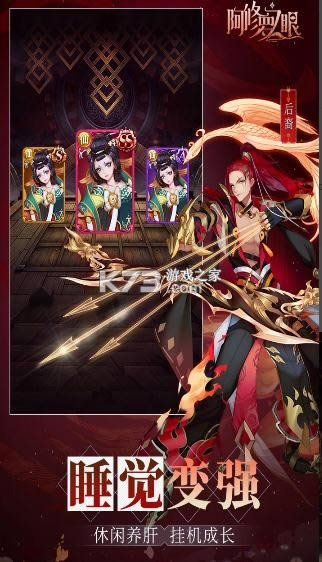 ������֮�� v1.0.2 ������ ��ͼ