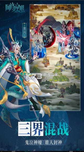 ������֮�� v1.0.2 ������ ��ͼ
