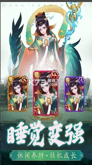 ������֮�� v1.0.2 ������ ��ͼ